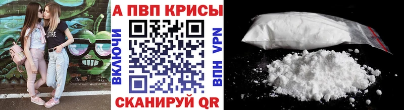 Купить наркотик Можга Канабис  Бутират  ГАШИШ 