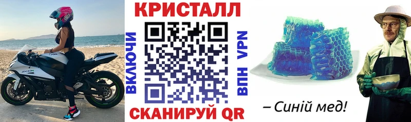 купить Можга АМФ 97%