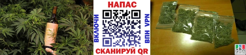 Еда ТГК марихуана  цена   Можга 