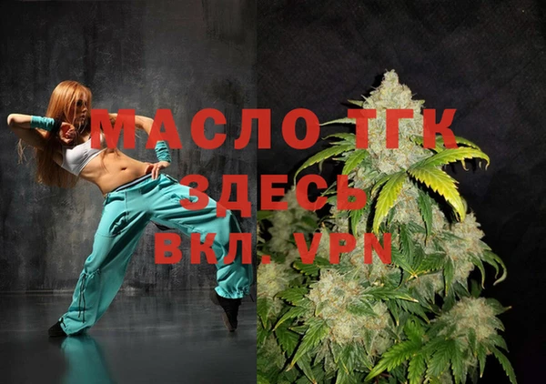 не бодяженный Аркадак