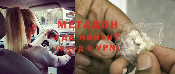 не бодяженный Аркадак