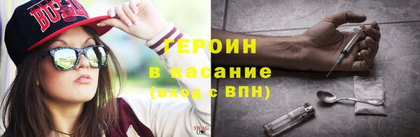 не бодяженный Аркадак