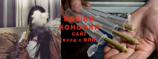 не бодяженный Аркадак