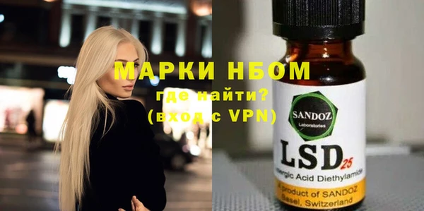 а пвп мука Баксан