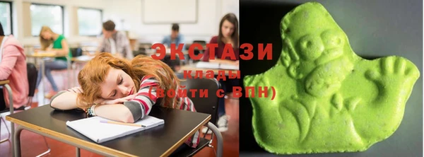apvp Балахна