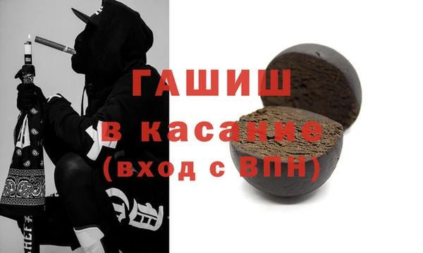 а пвп мука Баксан