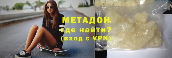 а пвп мука Баксан