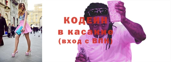 apvp Балахна