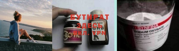 а пвп мука Баксан