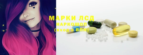 а пвп мука Баксан
