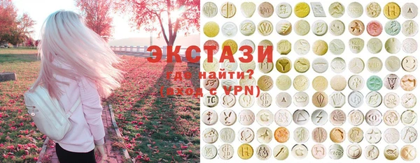 прущая мука Лиски