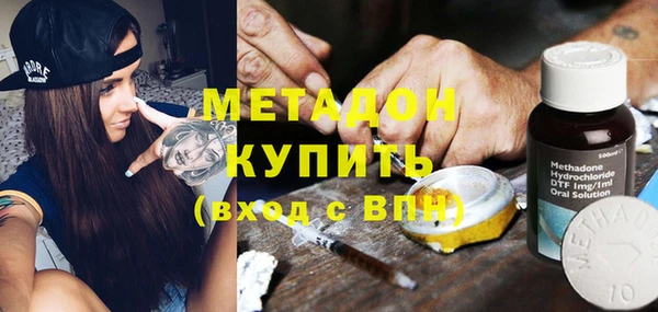 apvp Балахна