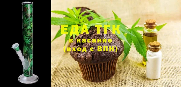 не бодяженный Аркадак