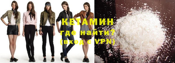 apvp Балахна