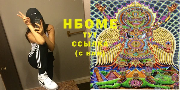 а пвп мука Баксан