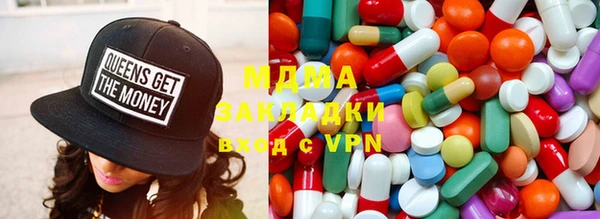 не бодяженный Аркадак