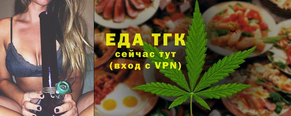 кокаин Алексин