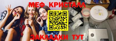 кокаин VHQ Изобильный