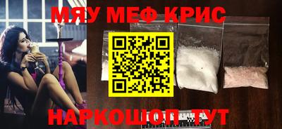 кокаин VHQ Изобильный