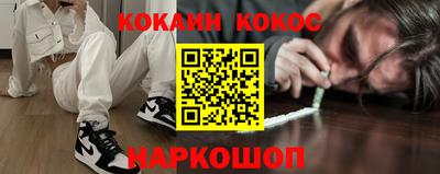 а пвп мука Жуковский