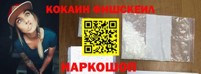 а пвп мука Жуковский