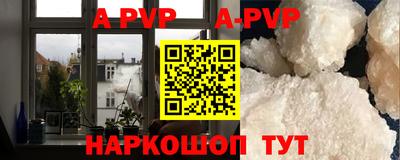 spice Заволжье
