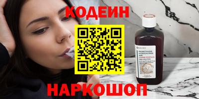 а пвп мука Жуковский