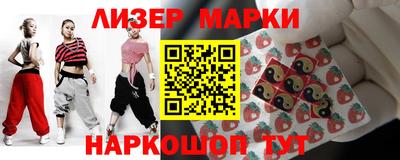 героин Заводоуковск