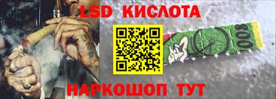 героин Заводоуковск