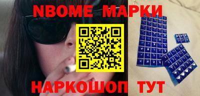 героин Заводоуковск