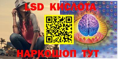 героин Заводоуковск