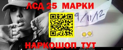 MDMA Ипатово