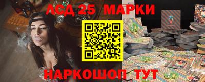 героин Заводоуковск