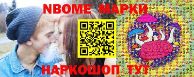 MDMA Ипатово