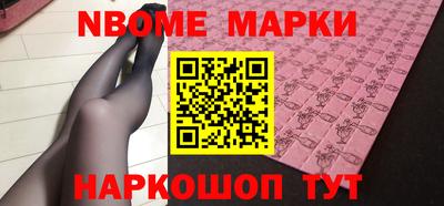 а пвп мука Жуковский