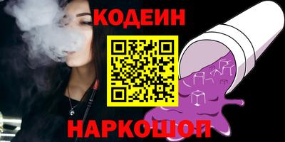 spice Заволжье