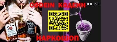 кокаин VHQ Изобильный