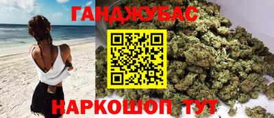 spice Заволжье