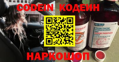 spice Заволжье