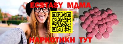 а пвп мука Жуковский