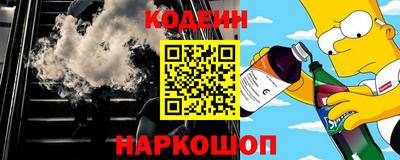 MDMA Ипатово