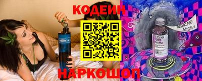 героин Заводоуковск