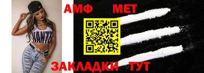 а пвп мука Жуковский