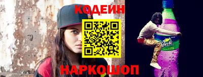a pvp Ирбит