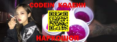 spice Заволжье
