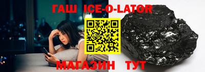 spice Заволжье