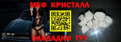 a pvp Ирбит