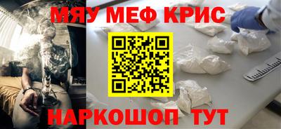 героин Заводоуковск