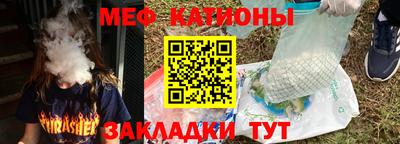 кокаин VHQ Изобильный