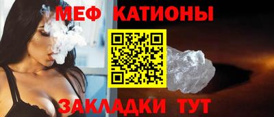 героин Заводоуковск